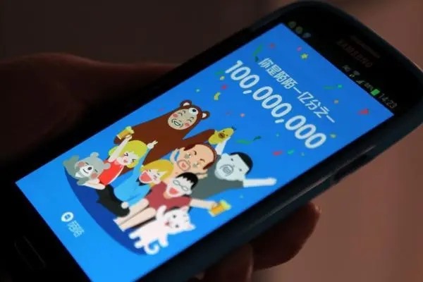 陌陌注销后查得到吗？